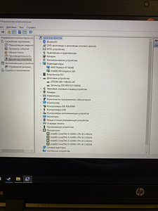 Hp probook 450 G3 i5 8ozu 128ssd+500ssd Radeon R7 2 GB (6 foto / 7)