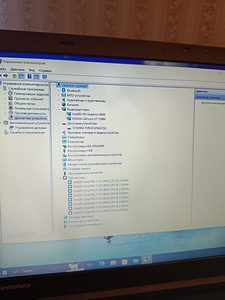 Lenovo thinkpad 540 Intel i7/8 /256ssd /Nvidia 730gt (3 foto / 6)