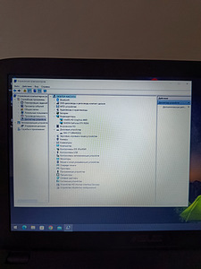 Gtx 950m/i5 core/128ssd /8 ozu Asus Gaming Republic sülearvuti n (4 foto / 10)