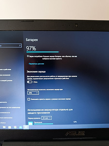 Gtx 950m/i5 core/128ssd /8 ozu Asus Gaming Republic sülearvuti n (6 foto / 10)