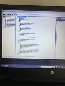 Ryzen/16gb ddr4 /GTX 1050/256ssd+1 TB SSD HP Pavilion 15 (8 foto / 10)