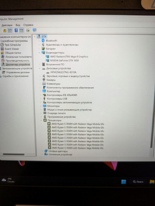 Acer Nitro 5 mänguri sülearvuti GTX 1650 Ryzen 5 mänguri sülearvuti (3 foto / 10)