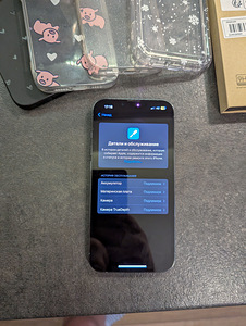 iPhone 13 pro /128 GB nagu uus (8 foto / 9)