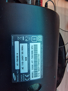 Домашний кинотеатр Samsung 5.1 (3 фото из 7)