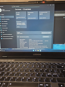 Lenovo Legion 5 GTX 1650 Ryzen 5 /32 GB ozu (4 foto / 8)