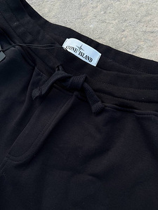 Stone Island lühikesed püksid | Stone Island meeste (2 foto / 9)