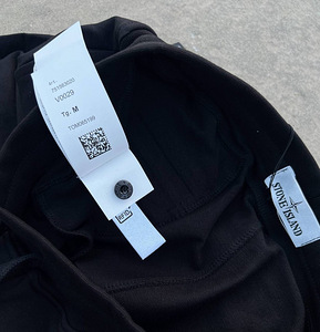 Stone Island lühikesed püksid | Stone Island meeste (8 foto / 9)