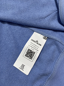 Zip Up Stone Island | Кофта | Олимпийка | Зип худи (9 фото из 9)