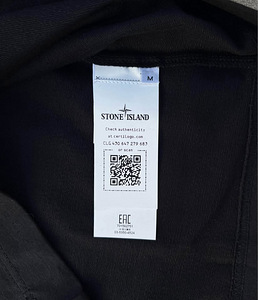 Sweatshirt Stone Island | Свитшот Стон Айленд |Кофта,реплика (7 фото из 8)
