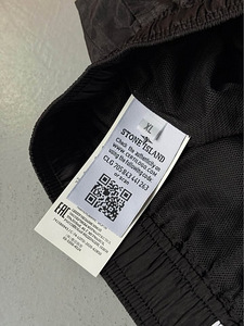 Stone Island Shorts | Мужские шорты Стон Айленд | Lühikesed (5 фото из 6)