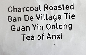 China tea from Yunnan province, hight quality trees (2 foto / 2)