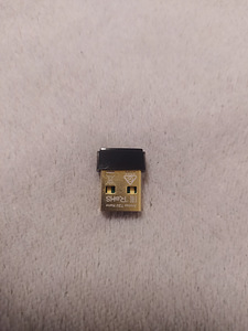 Müüa interneti adapter (4 foto / 4)