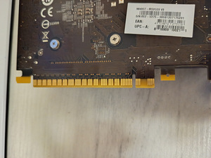 MSI 640 (Быстрая продажа) (4 фото из 5)