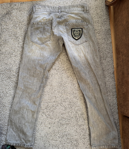 Philipp Plein джинсы