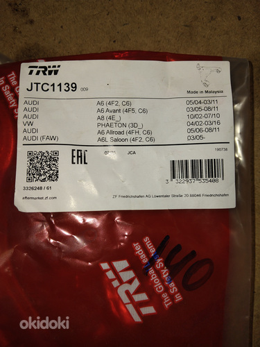 Esiülemine õõtshoob VW AUDI JTC1139