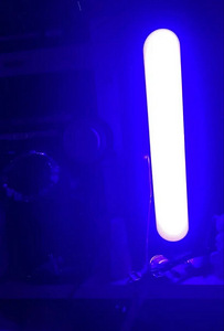 RGB valgusti (2 foto / 3)