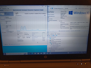 HP elite book 2570p sülearvuti 16 ram on ssd (2 foto / 10)