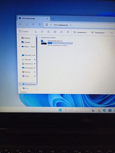 Sülearvuti Dell Inspiron 3584 (5 foto / 6)