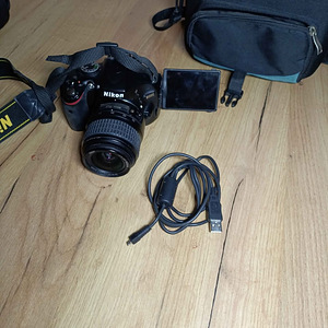 Nikon d5100 pluss kaks kotti objektiiv 18-55 (3 foto / 4)