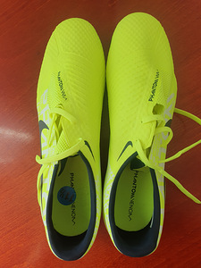 Nike saapad on uued! (2 foto / 5)