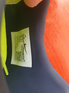 Nike saapad on uued! (5 foto / 5)