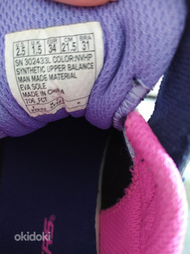 Кроссовки Skechers 34 размер (фото #7)