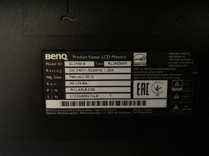 BenQ RL2455HM 24″ (3 foto / 3)