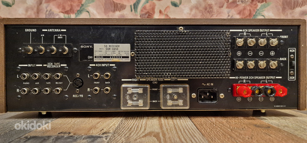 Used SONY SQR for Sale | HifiShark.com