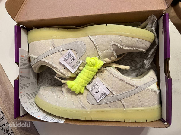 Nike SB DUNK LOW MUMMY