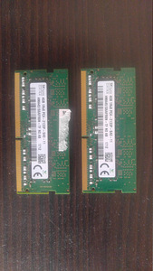 Память DDR4 1233Mhz 2x4GB