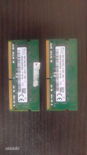 Память DDR4 1233Mhz 2x4GB (фото #1)