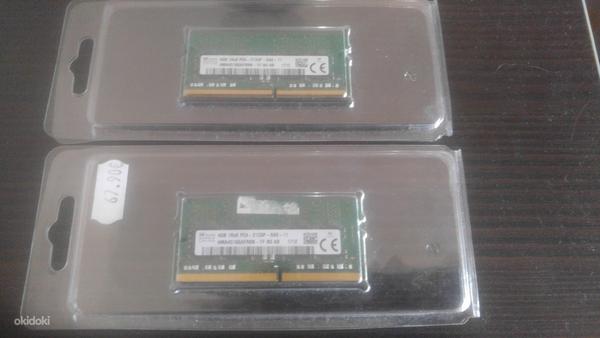 Память DDR4 1233Mhz 2x4GB (фото #2)