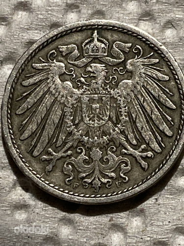 10 Pfennig Deutsches Reich 1909 (foto #3)