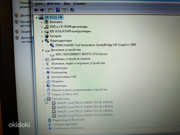 Sülearvuti 14" HP EliteBook 8460P i5-2540M/6Gb/320HDD (foto #7)