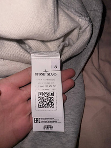 STONE ISLAND HOODIE | Кофта стон айланд | S size, реплика (4 фото из 5)