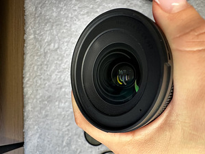Sigma 16mm f/1.4 DC DN objektiiv Sonyle (3 foto / 4)