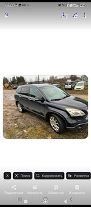 Honda crv (5 фото из 8)
