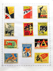 Этикетки спичечных коробков 1965-1975. Всего 5 альбомов (5 фото из 10)