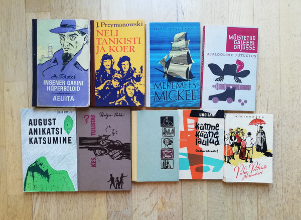 Художественная литература на эстонском языке 1958–1974