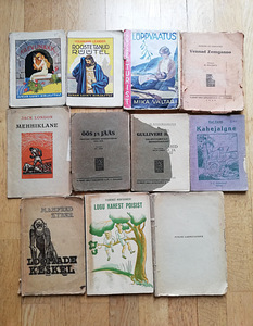 Эстонская переводная литература 1924–1943 годов (1 фото из 2)