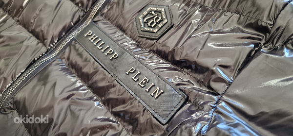 Куртка Philip Plein (фото #2)