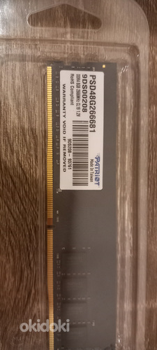 Продам оп память 8gb DDR4 (фото #1)
