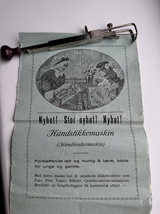 Vintage antiikne tikandimasin (7 foto / 10)
