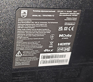 Телевизор Philips 75PUS7609, LED, 75" (~190 cm) в идеале (4 фото из 4)