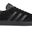 Adidas Originals Gazelle trainers in triple black (foto #1)