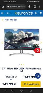 Монитор LG 27 дюймов (1 фото из 1)