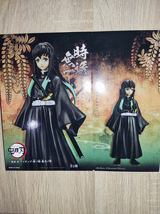 Märulifiguurid animest Blade, mis lõikab deemoneid (8 foto / 9)