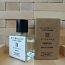 Originaalsed kaubamärgiga parfüümid, mille saate valida mis tahes kaubamärgi hulgast (foto #3)