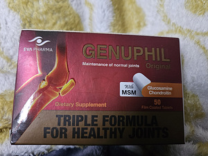 Genuphile
