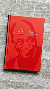 Tema Pühadus dalai-laama "Kuidas näha enda tõelist olemust?" (1 foto / 3)